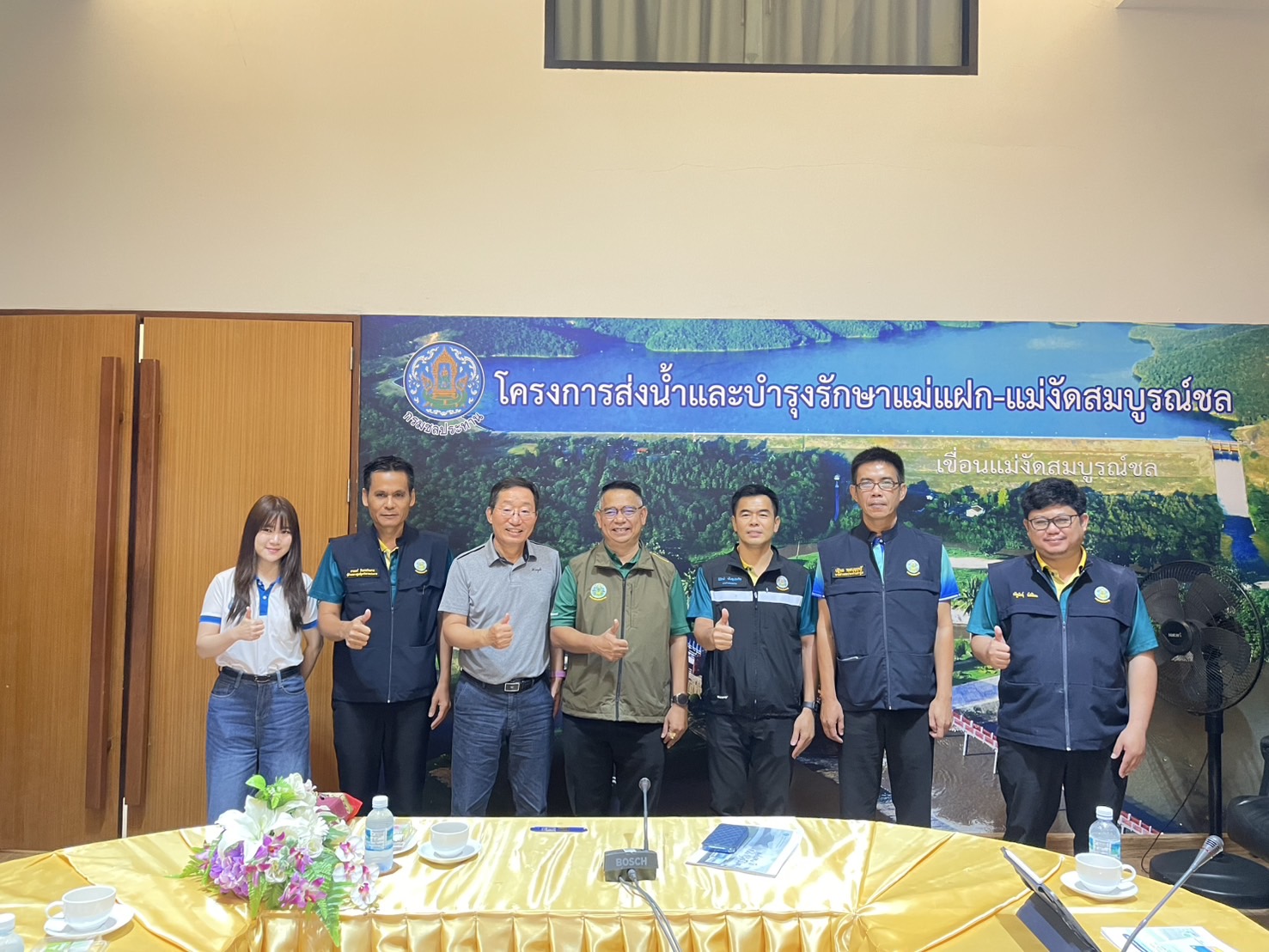 โครงการส่งน้ำและบำรุงรักษาแม่แฝก-แม่งัดสมบูรณ์ชล ต้อนรับผู้เชี่ยวชาญจากสาธารณรัฐเกาหลี (Mr. KIM JIN TAK) ในโอกาสเข้าร่วมหารือการบริหารจัดการน้ำเขื่อนแม่งัดสมบูรณ์ชล