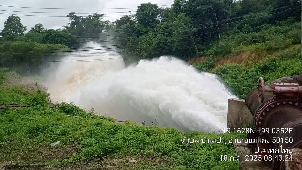 เขื่อนแม่งัดสมบูรณ์ชล #เขื่อนแม่งัดสมบูรณ์ชล กรมชลประทาน ระบายน้ำรอรับพายุ เปิดระบาย 5 วัน ปริมาณน้ำระบายออกราว 12 ล้าน ลบ.ม. 