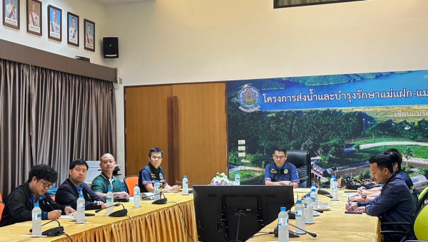 ผอ.โครงการส่งน้ำและบำรุงรักษาแม่แฝก-แม่งัดสมบูรณ์ชล นำข้าราชการและเจ้าหน้าที่  เข้าร่วมประชุมมอบนโยบายขับเคลื่อนการดำเนินงานของกระทรวงเกษตรและสหกรณ์ พร้อมติดตามแนวทางการบริหารจัดการน้ำเพื่อรับมือสถานการณ์น้ำในช่วงฤดูฝน ปี 2568
