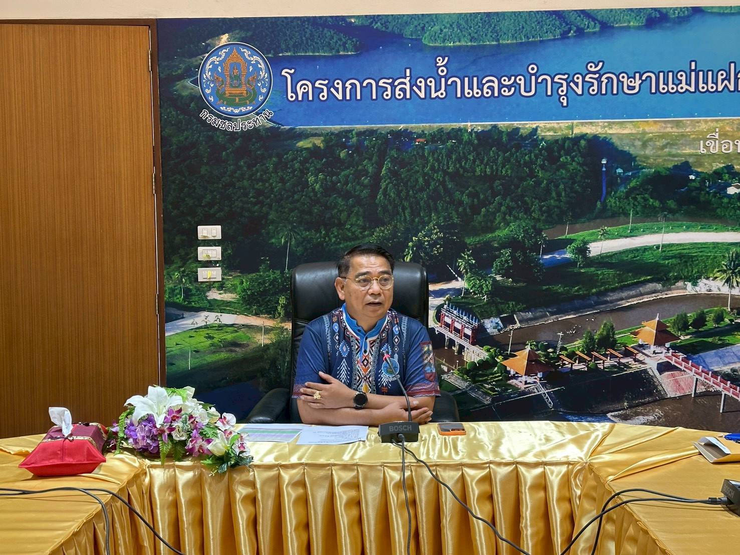 ผู้อำนวยการโครงการส่งน้ำและบำรุงรักษาแม่แฝก-แม่งัดสมบูรณ์ชล มอบนโยบายและแนวทางดำเนินงานแก่เจ้าหน้าที่โครงการฯ ปีงบประมาณ  2569