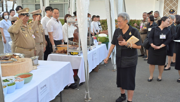 สมเด็จพระกนิษฐาธิราชเจ้า กรมสมเด็จพระเทพรัตนราชสุดาฯ สยามบรมราชกุมารี  เสด็จฯ แปรพระราชฐานประทับแรม ณ จังหวัดเชียงใหม่