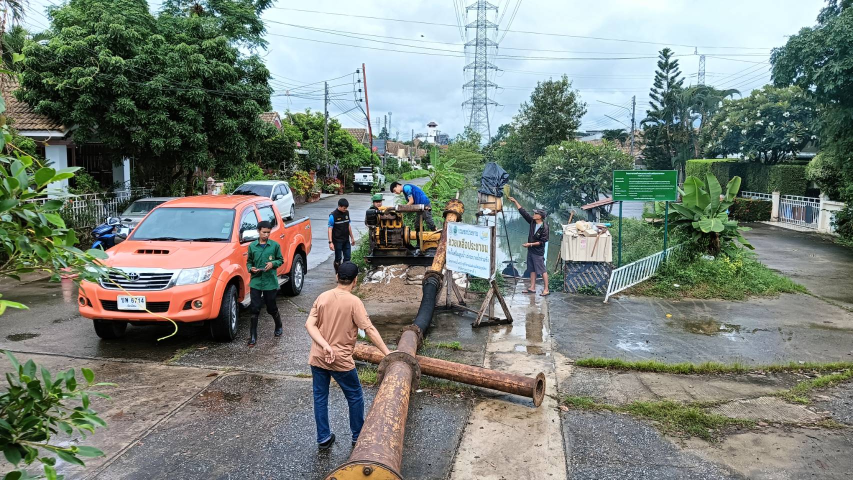 โครงการส่งน้ำและบำรุงรักษาแม่แฝก-แม่งัดสมบูรณ์ชล ลงพื้นที่ติดตาม และประชาสัมพันธ์สถานการณ์น้ำท่วมบริเวณพื้นที่ความรับผิดชอบของโครงการฯ